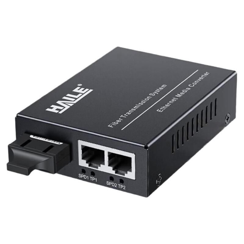 HAILE 60km Single-Mode Dual-Fiber Transceiver, 100M, HC-810-2, 1 Unit