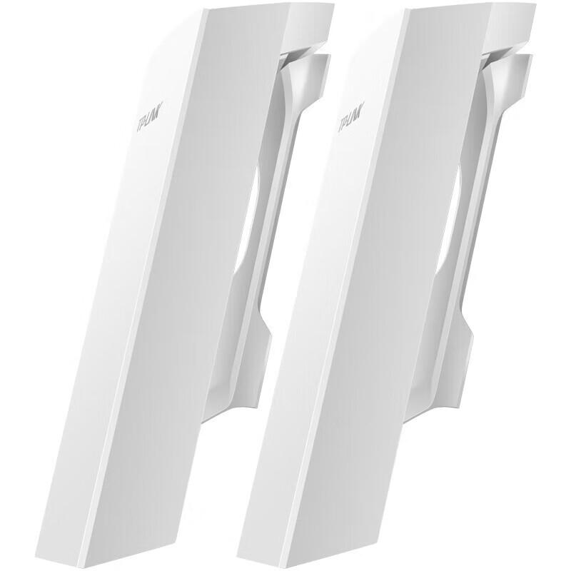 TP-LINK TL-S5-5KM 5KM Outdoor Point-to-Point Wireless Bridge (CN version)