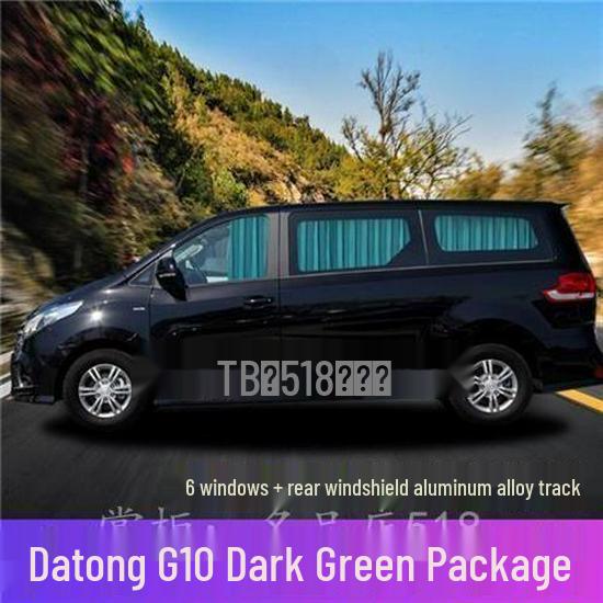 Custom Fit Sunshade Curtains for SAIC Maxus G10/G50, V80 Long & Short Wheelbase