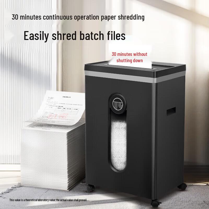 GEPAD 5-Level Security Office Commercial Shredder CN plug (adapter included)