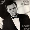 7-дюймовая пластинка GARY NUMAN - I Can't Stop NU17 Numa 1986 UK Танцевальная и Электронная Б/У