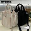 Japanese Korean Canvas Handbags Messenger Bag Simple Versatile Handbag Shoulder Bag Large Capacity Ladies Tote Cross Bag Bolsos