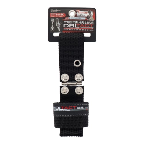 Sankyo Corporation DBLTACT Hammer Holder 1P DT-TS-24-BK