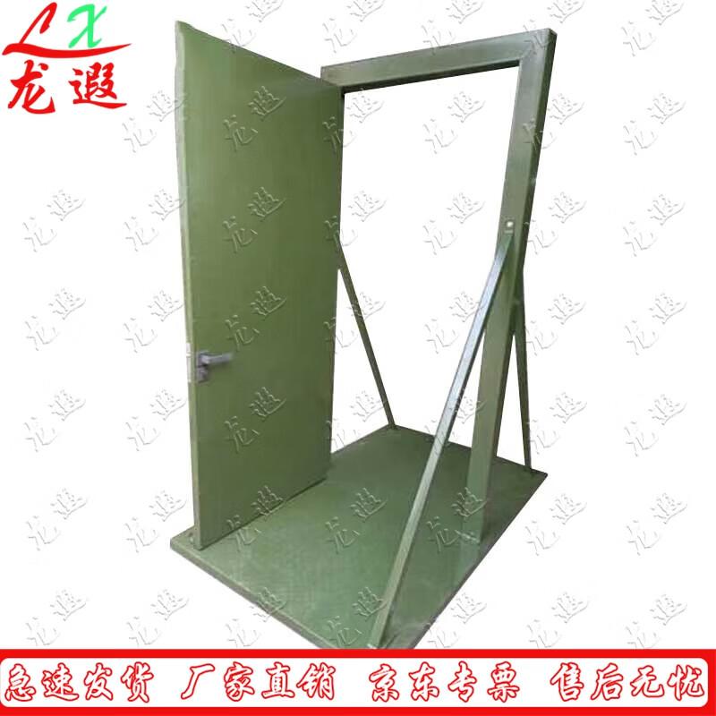 Longxia Outdoor Physical & Psychological Training Equipment