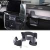 Car Central Control Mobile Phone Holder Cup Holder Beverage Mount Stand For Mercedes-Benz G-Class W463 2007-2018