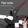 Oudis Professional PVC Pipe Cutter Scissors for Quick Cutting of PPR and Water Pipes