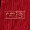Li-Ning Unisex Fleece Crewneck Sweatshirt