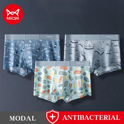MIIOW 3 шт. модное мужское нижнее белье с принтом, освежающие антибактериальные трусы-боксеры из переработанного волокна, U-образная сумка, боксеры, мужские трусы