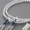 Buddhist Altar Shop Takita Shoten Prayer Beads Shingon Buddhism Formal Prayer Beads Genuine Crystal Silk Flower Bonten Tassel Kyoto Prayer Full Strand