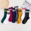 Women's Japanese Style Mid-Calf Striped Socks - Retro Autumn/Winter Solid Color College Fashion