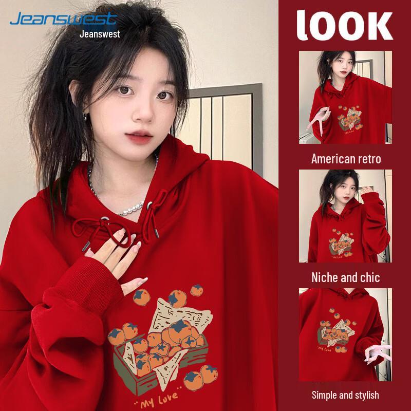 Женская толстовка с капюшоном JEANSWEST, классический крой