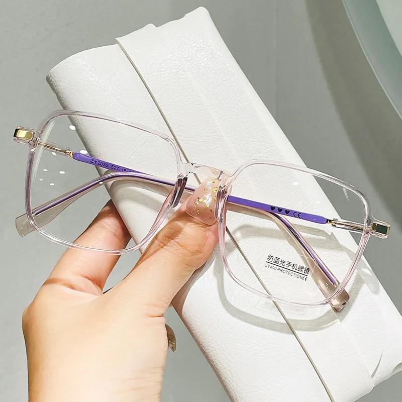 Square Anti-Blue Light Read Glasses For Women Retro Clear Frame Anti Radiation Reading Glasses Korean Style Transparent Glasses