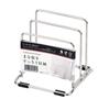 Cutting Board Stand Stainless Steel At Aqua HB-3946