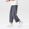 Men's Retro Japanese Linen Wide-Leg Harem Pants - Loose Fit, Plus Size, Trendy, Lightweight, Casual