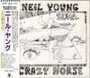 CD NEIL YOUNG & CRAZY HORSE - Zuma WPCP3902 Reprise Records 1990 Япония Рок Б/у