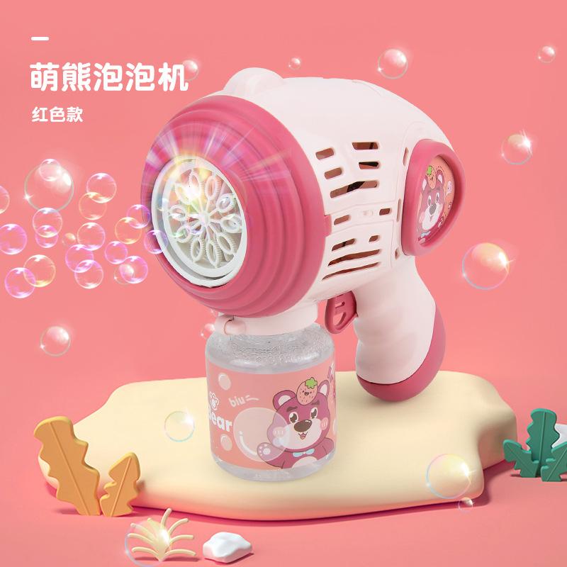 Electric Light Cartoon Xiong Bao Space Bubble One-Click Bubble Hand-Held Bubble Machine Children'S Bubble Blowing Toy