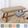 Footstool Cover Solid Color Stool CaseLong Bench Cover Piano Bench Slipcover Chair Cover Universal Elastic Multi-color Seat Case