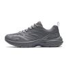 At2000 Retro Casual Low Top Running Shoes Men Sneakers Dark-Gray 912435508-7