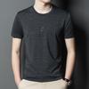 Мужская модная футболка с короткими рукавами и принтом, мужская повседневная рубашка с круглым вырезом и половиной рукавов, летняя трендовая свободная футболка, тонкая секция