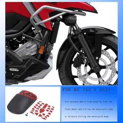 ДЛЯ Honda NC 750 X NC750X новые аксессуары для мотоциклов, черный передний брызговик, расширитель крыла, 2022