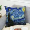 Наволочка с иллюстрацией Ван Гога, двусторонняя печать, наволочка 45x45, декоративные подушки, диван, домашний декор, мягкая наволочка