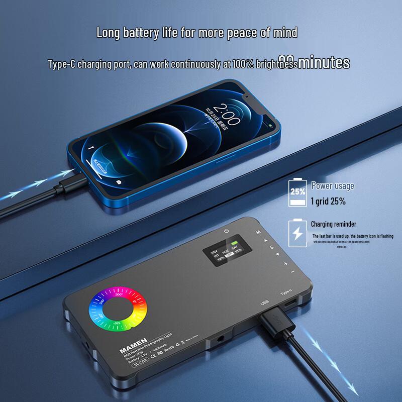 MAMEN RGB Portable LED Fill Light