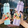 1PC Cartoon Kid Animal Friend Group Print 750ml Color Plastic Sports Water Bottle Leakproof Flip Straw Lid Suitable for Sports Office Home Use