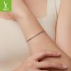 Personalized Minimalist Style Round Box Chain Bracelet Basic Chain S925 Sterling Silver Versatile Bracelet