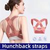 Adult Female Back Support Invisible Correcting Posture Sitting Belt Back Preventing Hump Improve Posture Back Brace