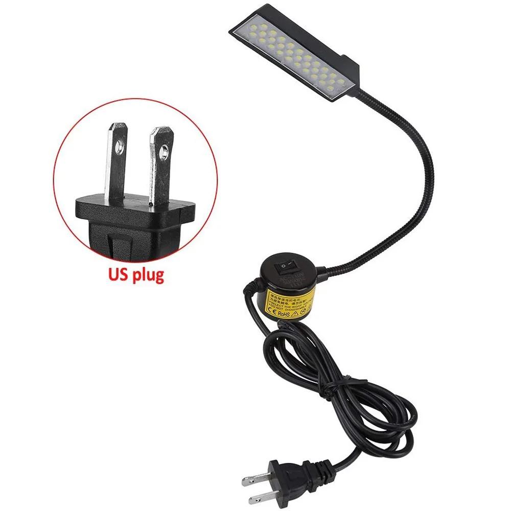 30 LEDs Sewing Machine Light Strips With Adjustable Magnets Industrial Lighting Work Lights Eye-protecting Flexible Work Lamp
