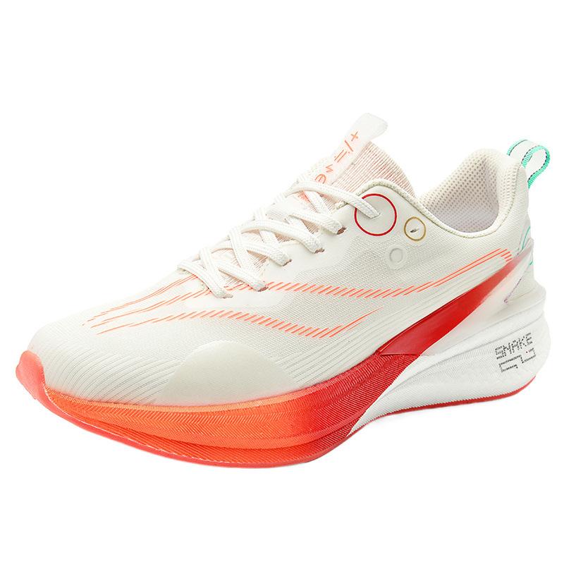 Кроссовки Chitu 8pro с дышащей карбоновой пластиной, обеспечивающие эффективное трение и звук, подходят для мужчин и женщин, обладают одинаковой легкостью, амортизацией и отскоком.