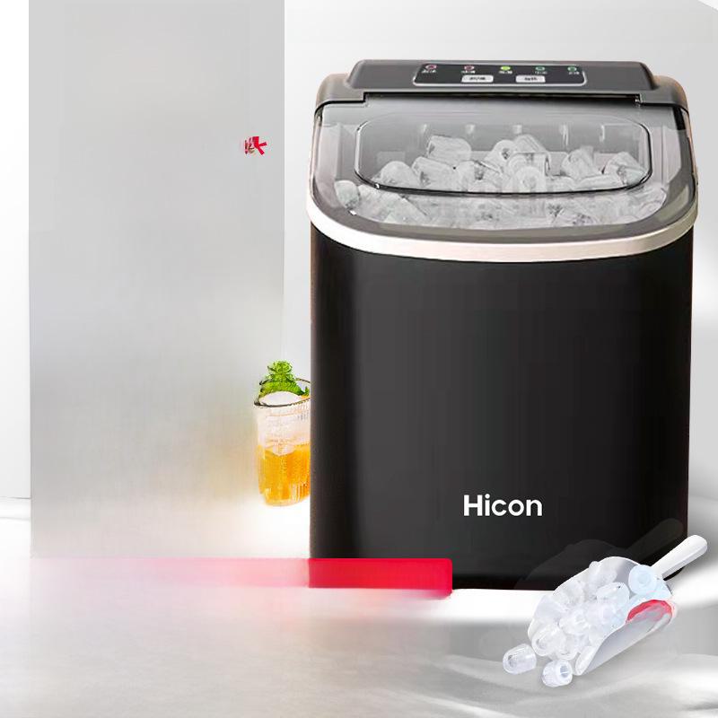 Welcome 15KG Intelligent Mini Ice Maker – Compact & Fully Automatic for Home or Dorm Use