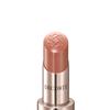 ДЕКОР (Косметика и Декор) Помада для губ Decorte Cream Glow 06G Медовый бежевый 3,5 г