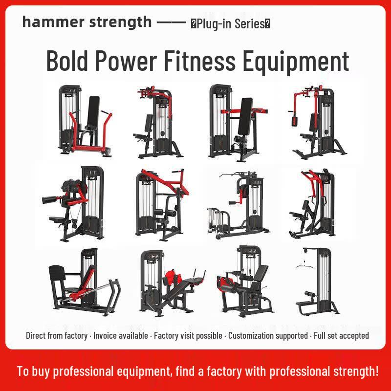 Yi Mai EM625 Hip Trainer