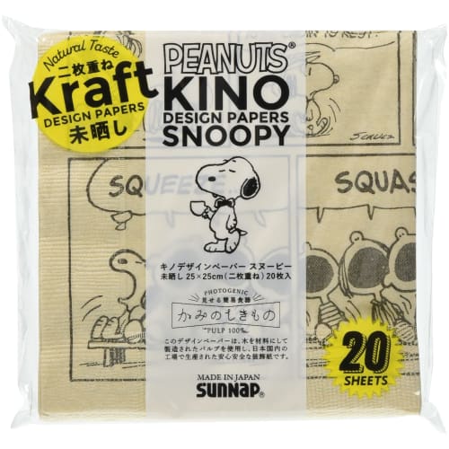 Sunnap Kino Design Paper Snoopy Unbleached 25 x 25cm (Double Ply) 20 Sheets