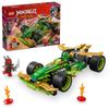 LEGO Ninjago Pullback Race Car Toy Birthday Present Block Boys Girls Children 7 Years Old 8 Years Old Elementary School Students Vehicle Car Mini Car