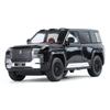 1/24 BYD LOOK UPAT U8 SUV Alloy Car Diecast Model Sound & Light Pull Back Children Toy Trendy Display Ornament Gift for Children