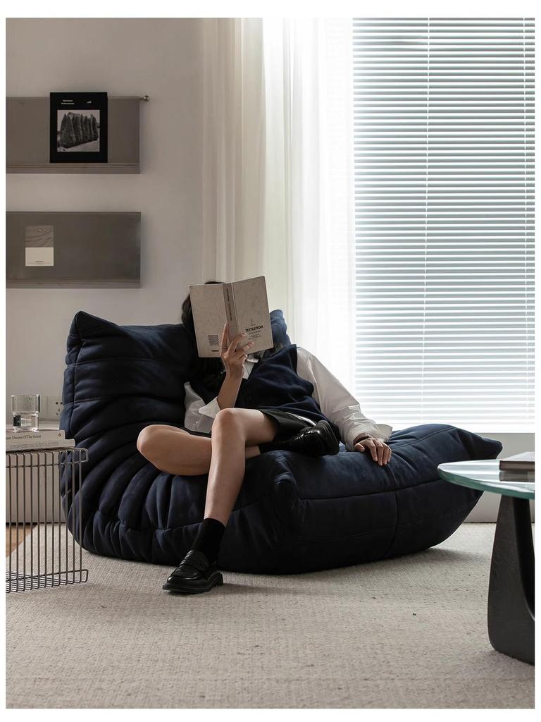 Fuzzy Caterpillar Lazy Sofa: Modern Minimalist Fabric Balcony & Bay Window Lounge Chair
