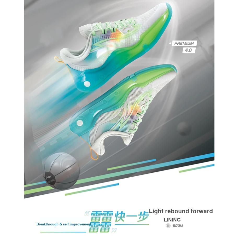 Баскетбольные кроссовки Li Ning Premium 4.0 с легкими дышащими светоотражающими подошвами и отскоком, детские кроссовки светло-серо-синего цвета YKBU016-1