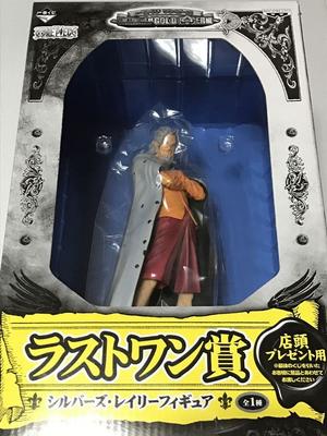 Ichiban Kuji One Piece Легенда Последнего Одного Фигурка Сильверса Рэйли ~Арка ГОЛ Д. РОДЖЕРА~ Приз