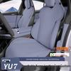 Универсальная подушка на сиденье автомобиля Xiaomi YU7 – Дышащий чехол для всех сезонов