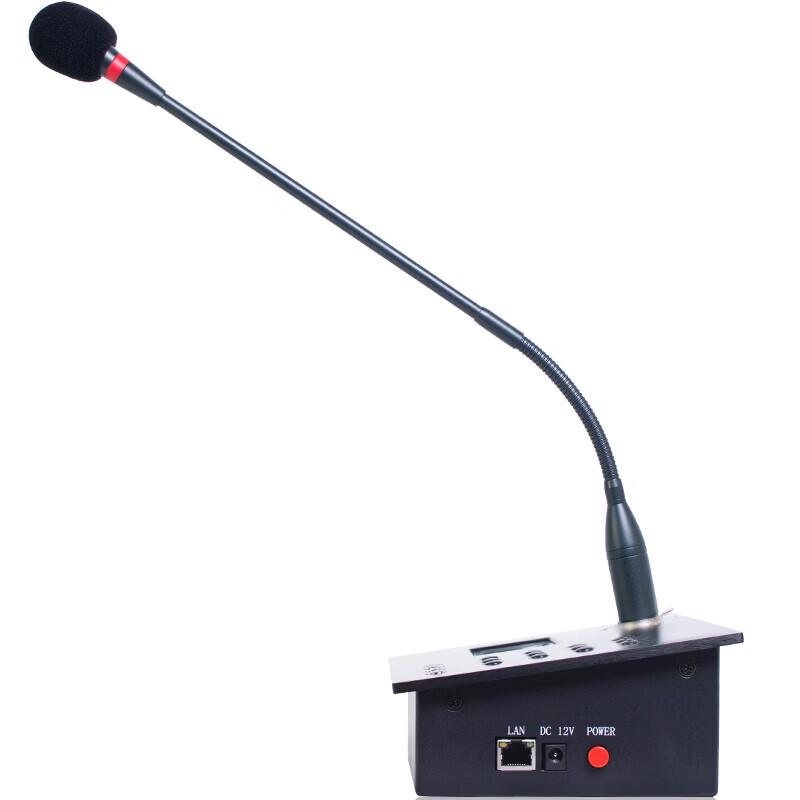 LINGSHENG ZH-IP208ip IP Network Intercom Paging Microphone