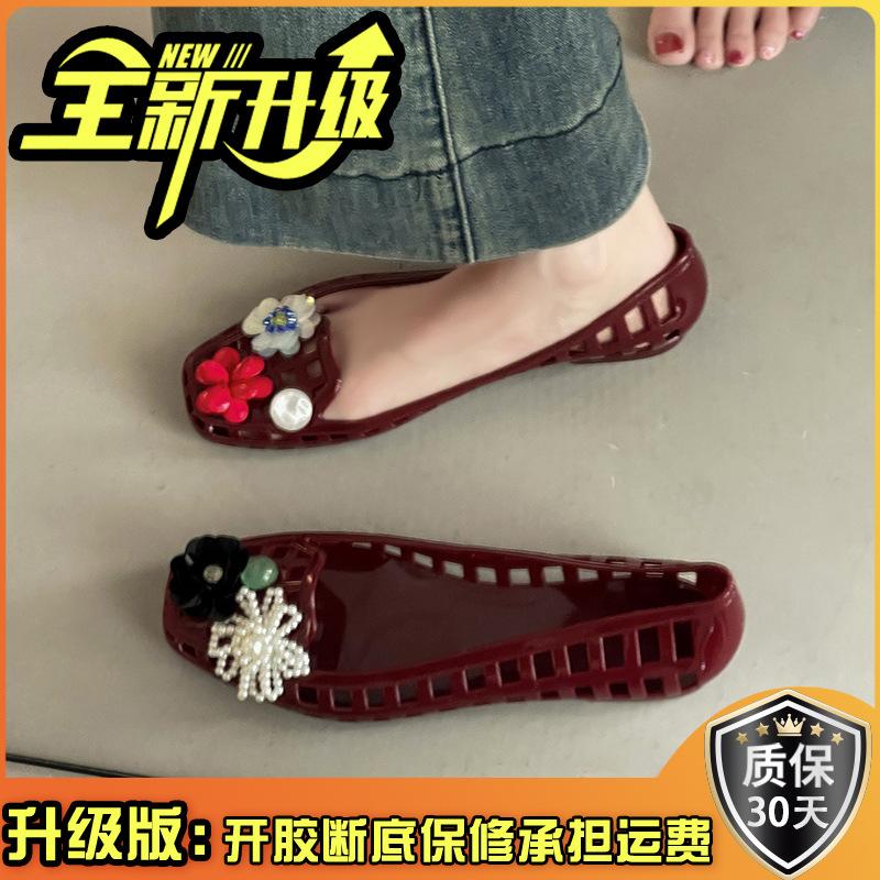 Модные простые и универсальные сандалии-шлепанцы с полым цветочным узором, женские, лето 2025, новая коллекция, повседневная темпераментная обувь с отверстиями