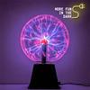 8-дюймовый звуковой пульт управления Magic Plasma Ball Lamp LED Night Light Atmosphere Touch Glass Plasma Light Christmas Party Decor Lighting