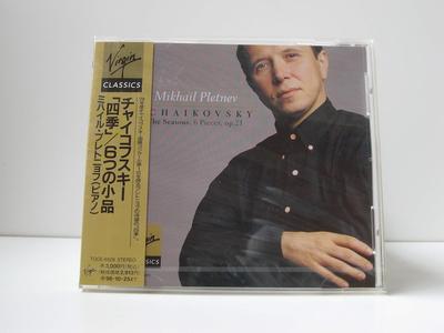 Музыкальные альбомы – CD-записи