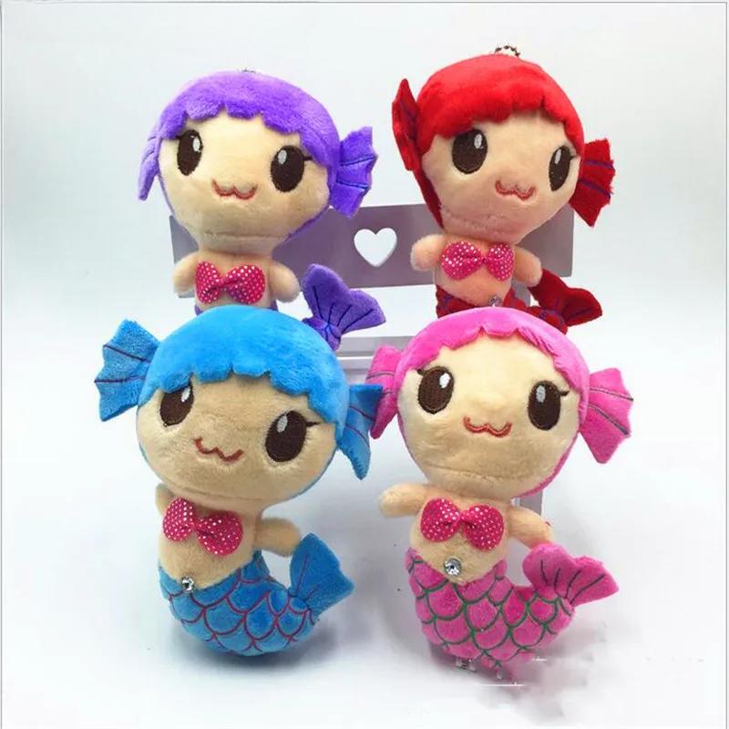 Cute Mermaid Plush Toys Bead Chain Key Bag Pendant Doll Stuffed Animal Toy for Girl Christmas Gift 12CM