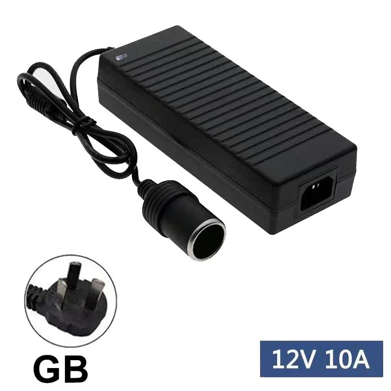 Car Power Adapter Converter Power Convert AC Adapter DC 110V/ 220V To 12V 10A Power Adapter Supply Lighter Car Accessories