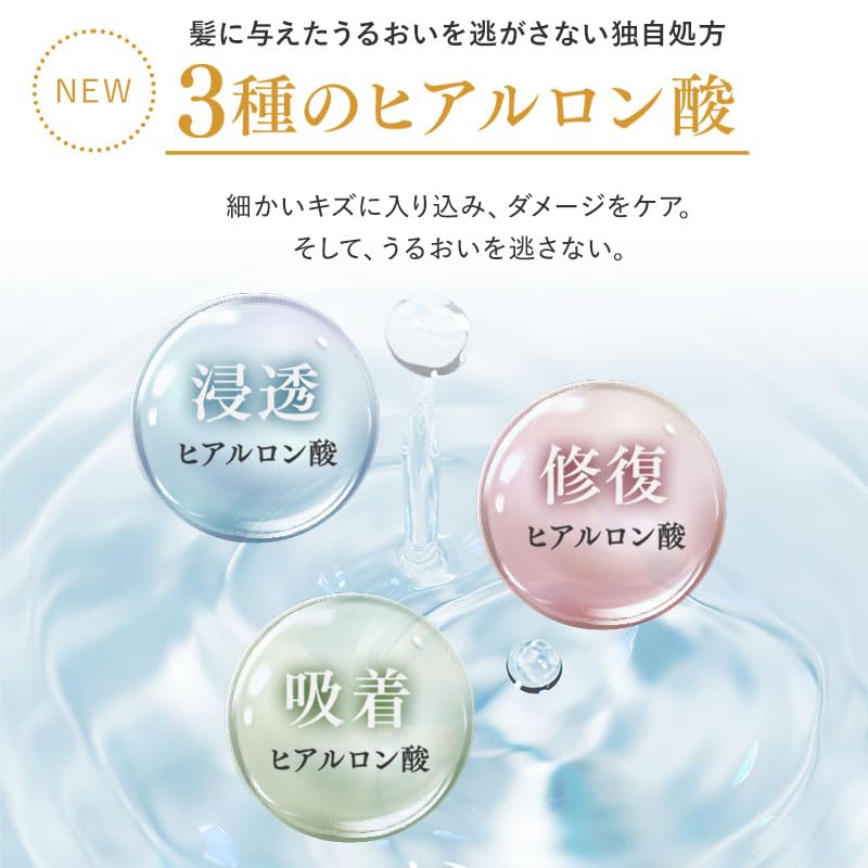 KAMIKA Cream Marine Note 400g Scalp Moisturizing Shampoo for Aging Scalp Damaged Head Beauty Contains Hyaluronic and Heat Shampoo, Scent, (2 Bottles)