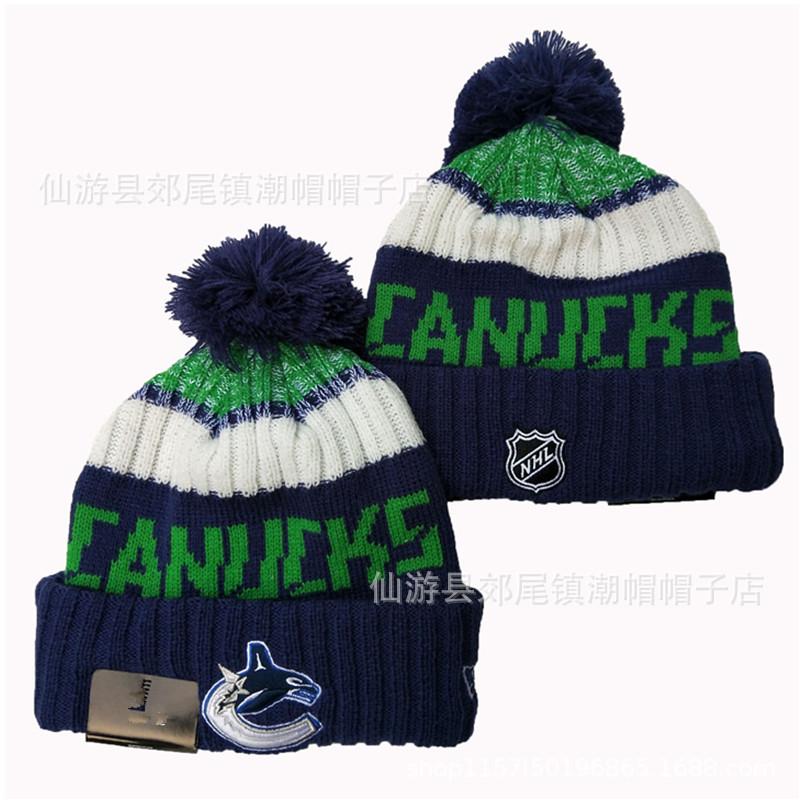 Stall European and American style Hockey hat for men and women, adult size, fleece-lined, thickened, warm, knitted wool hat