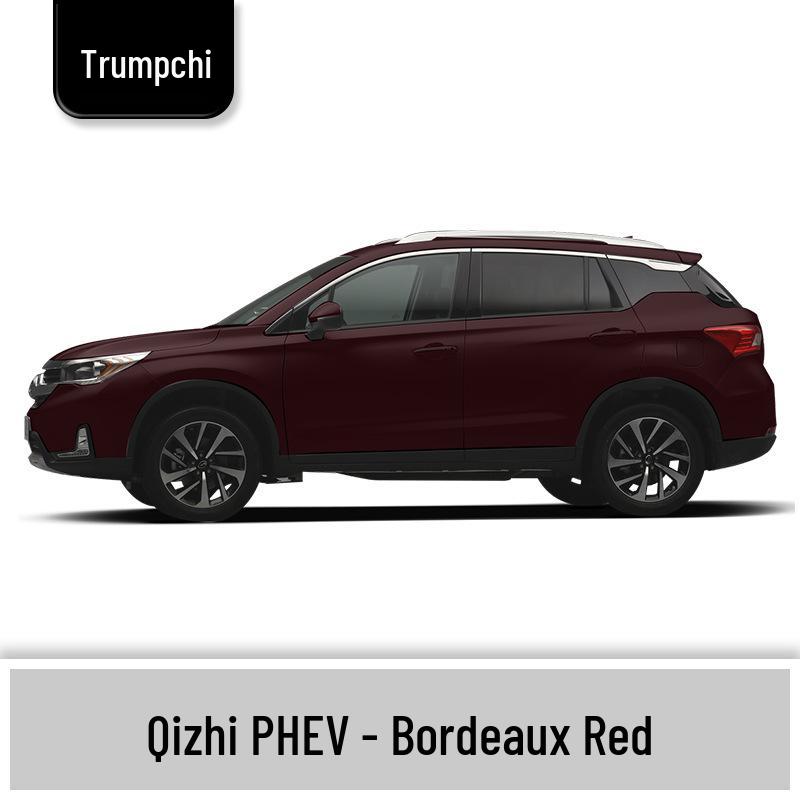 Ремонт и подкраска автомобильной краски для GAC Qizhi PHEV/Shadow Leopard/Cool